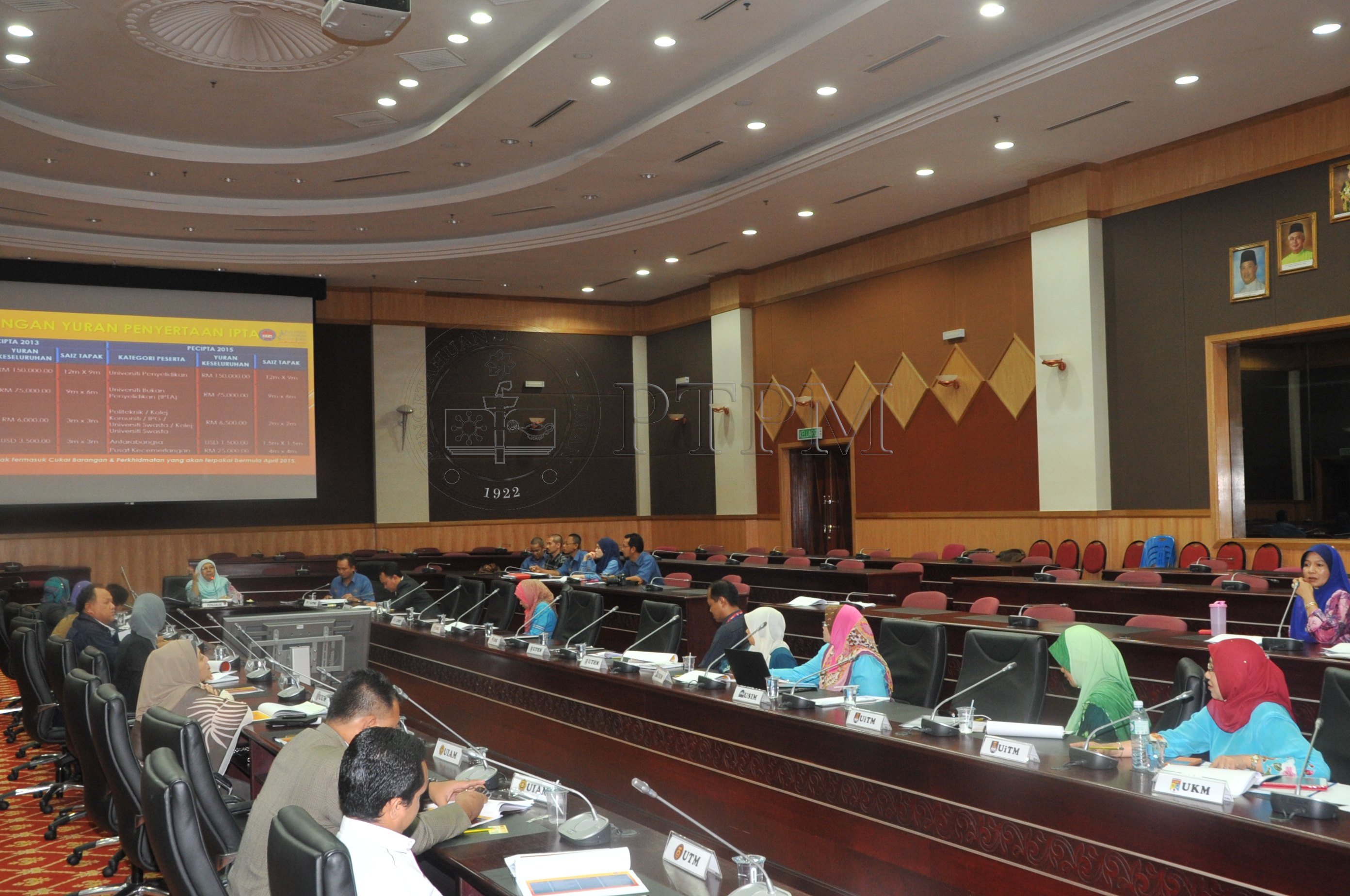 PRO 14 108 PECIPTA PRO 8637